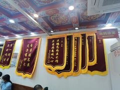 -弘医堂中医院