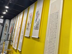 -杨梅红艺术教育(水贝教学中心)