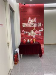 -禾美嘉医疗美容