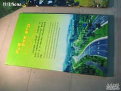 -东莞展览馆