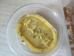 -元宝甑糕(七里庄店)