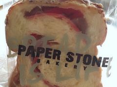 芝士火腿英式方包-PAPER STONE BAKERY(天汇广场店)