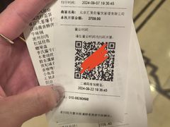 -汇贤府·李氏新鲁菜(万寿路店)