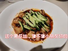 蒜泥白肉-柴门·头啖汤(天安千树店)