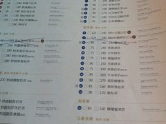 菜单-春水堂人文茶馆(松烟文创店)