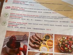 -Mesa Madre梅萨妈妈·Bintana(国贸店)