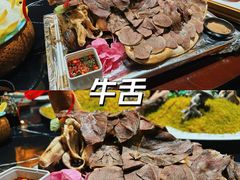 -宋宴(虎跑店)