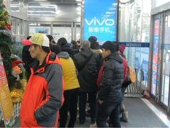亚玛达电器(中街店)-亚玛达电器
