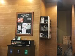 等位区-星巴克(深圳龙华人民北店)