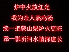 -北京大学百年讲堂