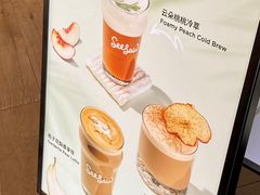 -Seesaw Coffee(环贸iapm店)