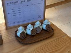 -鲸落SPA(番禺长隆店)