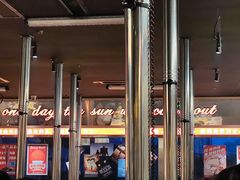 -伊茉家的烤肉店(勒泰中心店)