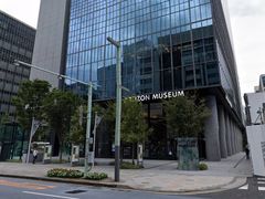 -学习谷日语培训日本留学·多语种外语教学(海淀人大分部)