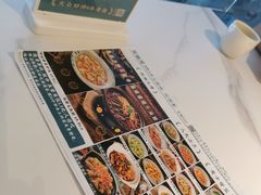 -花椒笑成都小馆(百脑汇店)