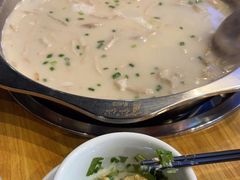 -肖仙仙羊肉汤·始于1996年(郫都店)