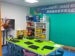 -童程童美少儿编程乐高机器人(环球港校区)