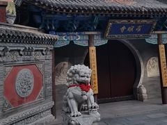 -五台山风景名胜区-罗睺寺