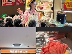 -海底捞火锅(上元大街店)