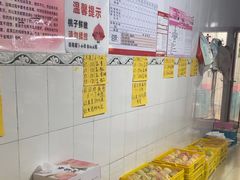 -老袁家蜜桃农场·阳山水蜜桃