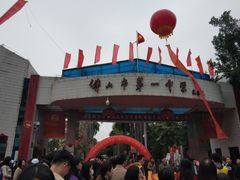 -佛山市第一中学