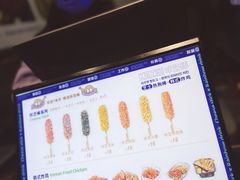 -咔芝棒·韩式炸鸡(印象汇店)