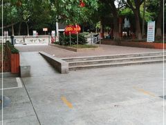 -双拥公园