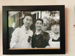-清真盛志望麻酱酿皮·非遗老字号