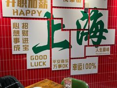 -黄弟大排档·湖南菜·小龙虾·小海鲜(凯旋北路店)