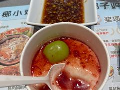 -椰小鸡·琼州糟粕醋·火锅(美兰缤纷城店)