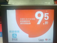 -72街荷叶饭(东方宝泰广场店)