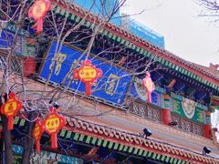 -渭滨公园