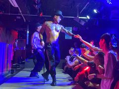 -北京目的地酒吧