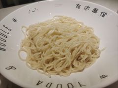 -友达面馆(广州总店)