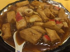 -良昌老味·海南老字号