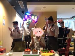 -海底捞火锅(凯德广场店)