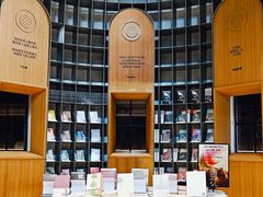 -思南书局·诗歌店