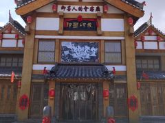 门面-即墨印象