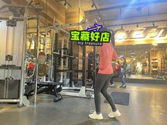 -OneFit健身(汇锦城店)