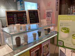 -Manner Coffee(丁香国际店)