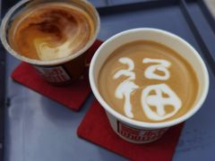 -喜柿咖啡SeeS coffee