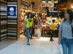 -The Green Party(联盛·九江快乐城店)