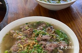 Signature Large (Three-Combination) Rice Noodles