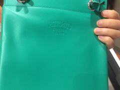 -爱马仕 HERMES(王府井步行街店)