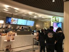 -奈雪的茶(市百一店)