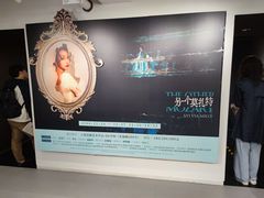 -上海话剧艺术中心-D6空间