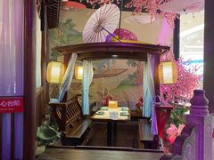 -韵秋荷(宝山龙湖天街店)