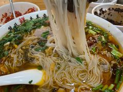 -熊氏牛羊杂粉(龙眼井总店)
