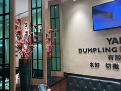-小杨生煎(南汇欧尚店)