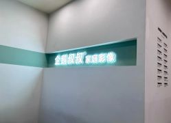 -企鹅叔叔儿童摄影(六合天街店)